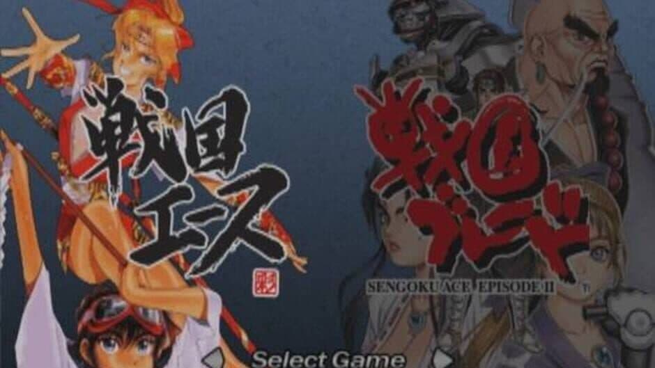 Скриншот 1 из Samurai Aces