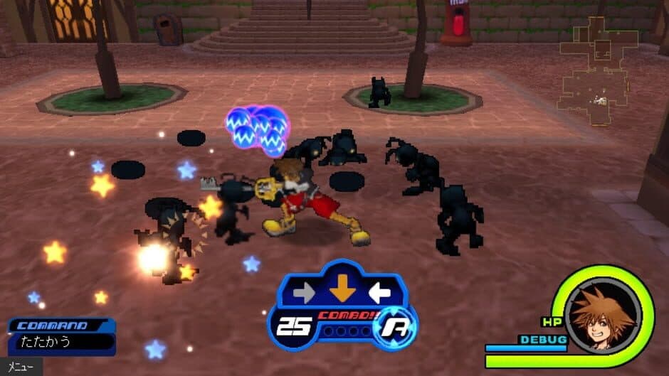 Скриншот 2 из Kingdom Hearts coded