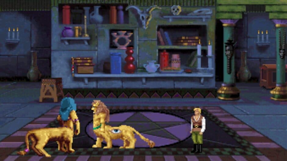 Скриншот 1 из Quest for Glory III: Wages of War