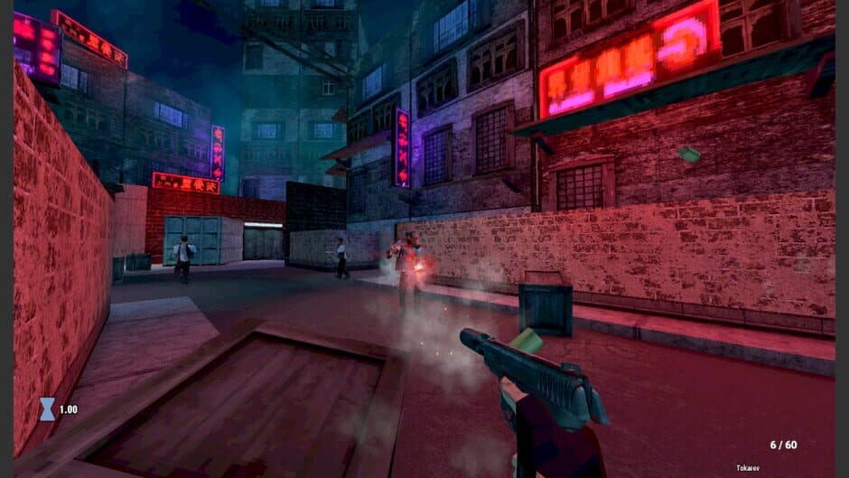 Скриншот 4 из Maximum Action