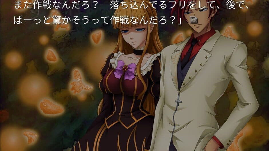Скриншот 5 из Umineko When They Cry: Answer Arcs