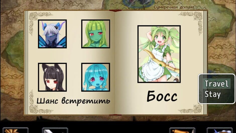 Скриншот 5 из Mistake Souls
