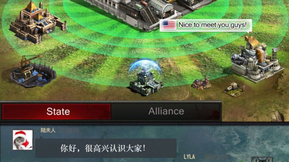 Скриншот 1 из Last Empire: War Z