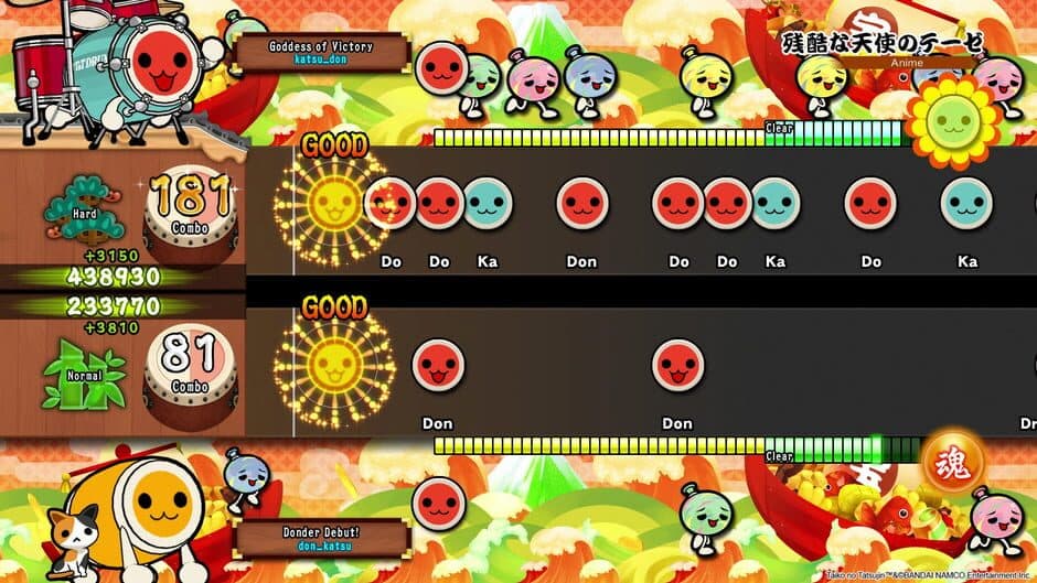 Скриншот 4 из Taiko no Tatsujin: Drum Session