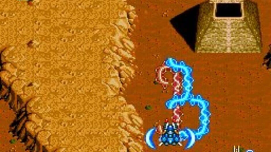 Скриншот 1 из Blazing Lazers