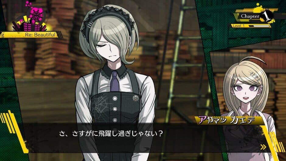Скриншот 3 из Danganronpa V3: Killing Harmony