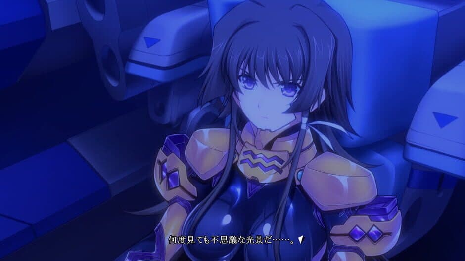 Скриншот 2 из Muv-Luv Alternative: Total Eclipse