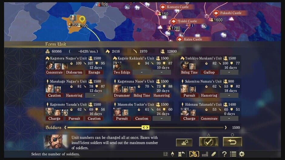 Скриншот 12 из Nobunaga's Ambition: Taishi