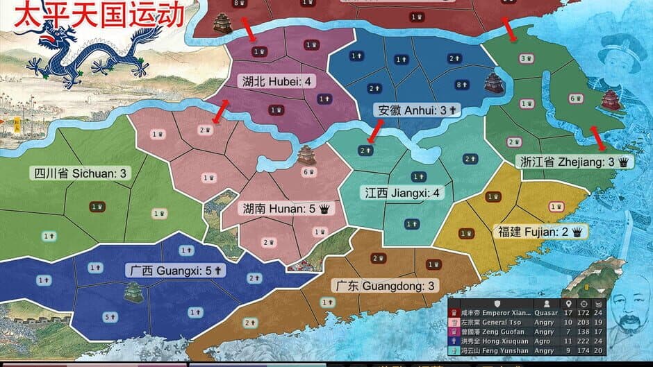 Скриншот 5 из Lux Alliance
