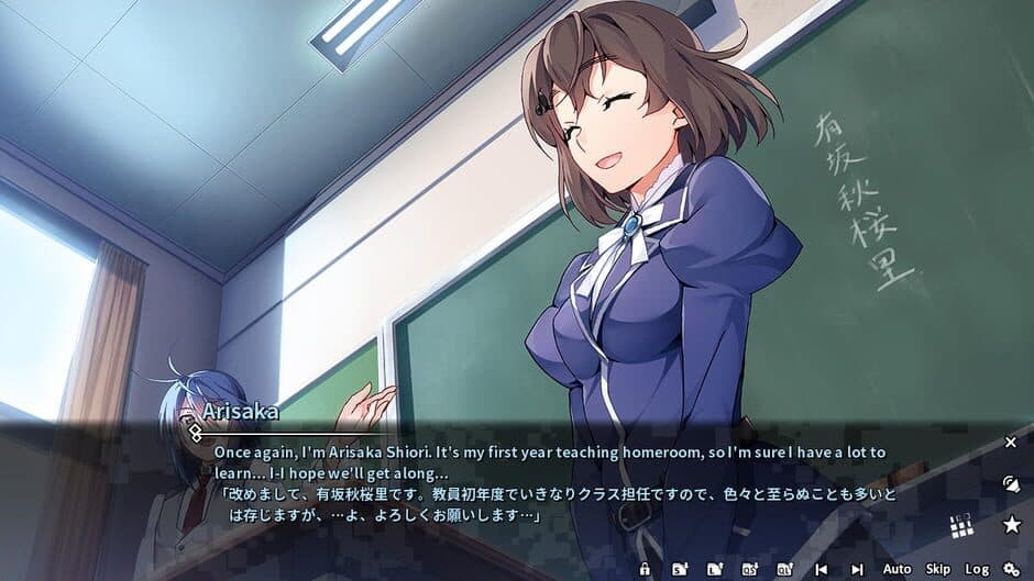 Скриншот 5 из Grisaia Phantom Trigger Vol.1