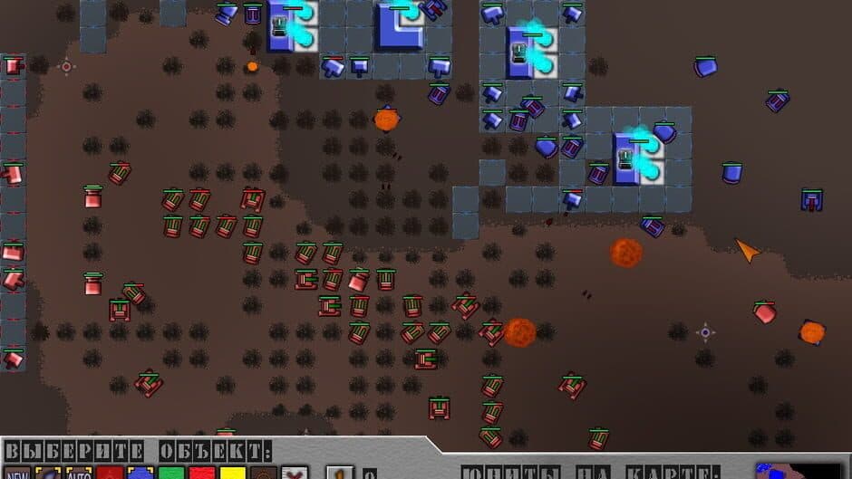 Скриншот 11 из M Mania
