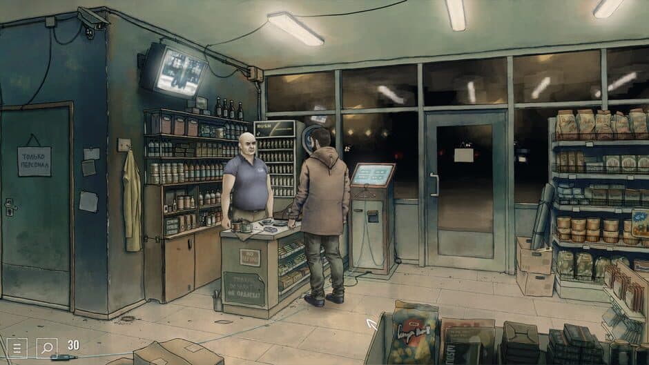Скриншот 2 из Repentant
