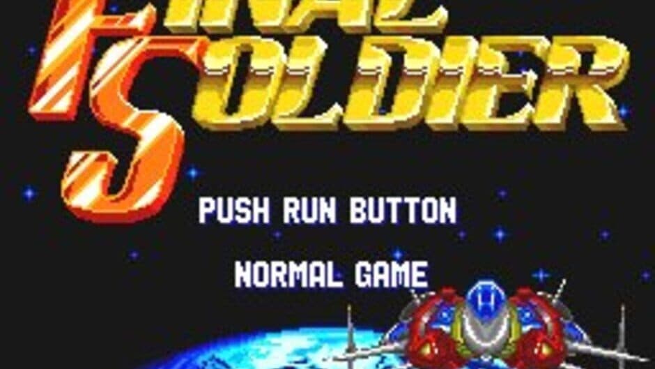 Скриншот 1 из Final Soldier
