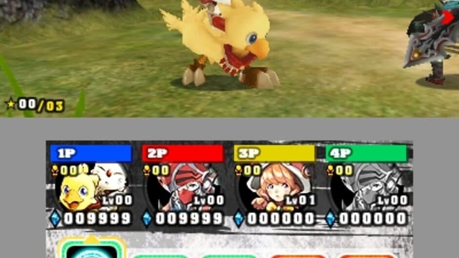 Скриншот 3 из Chocobo Racing 3D