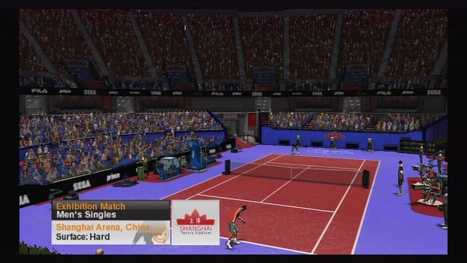 Скриншот 8 из Virtua Tennis 2009