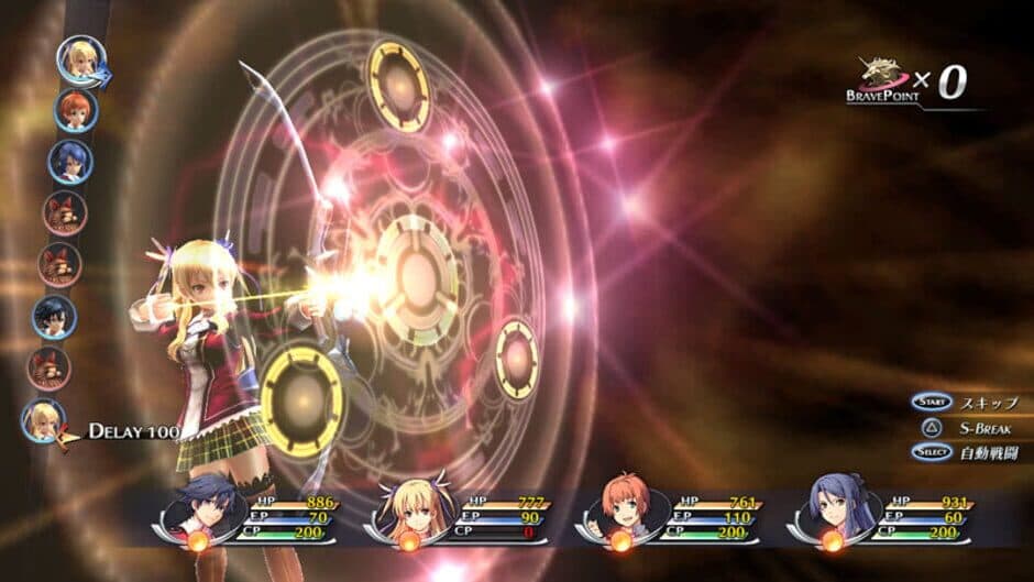 Скриншот 1 из The Legend of Heroes: Trails of Cold Steel
