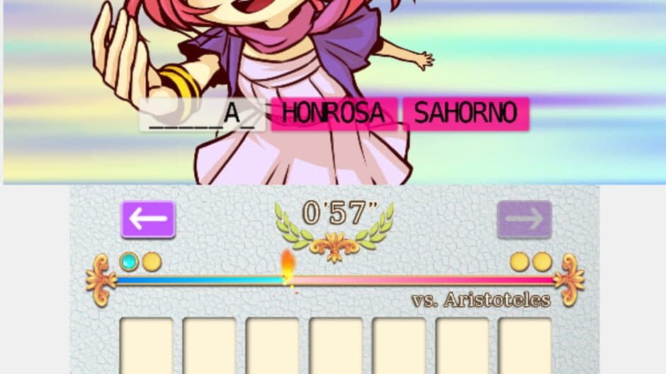 Скриншот 3 из WordsUp! Academy