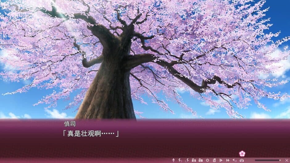 Скриншот 2 из Sakura no Mori Dreamers