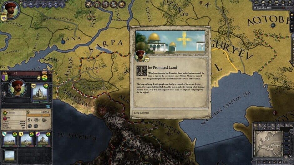 Скриншот 4 из Crusader Kings II: Sons of Abraham