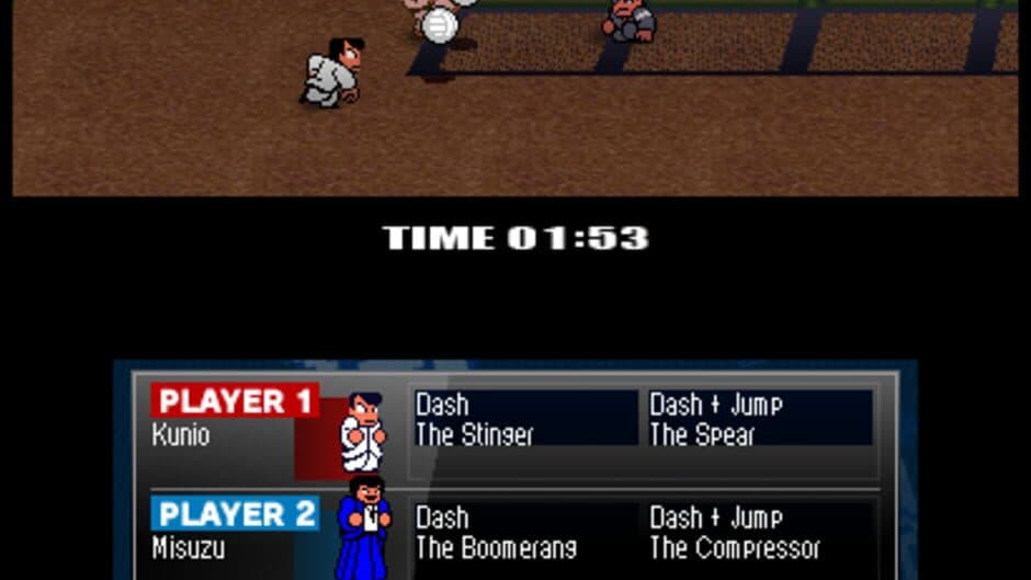 Скриншот 10 из River City: Tokyo Rumble