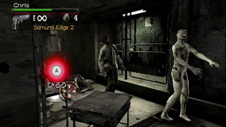 Скриншот 1 из Resident Evil: The Umbrella Chronicles