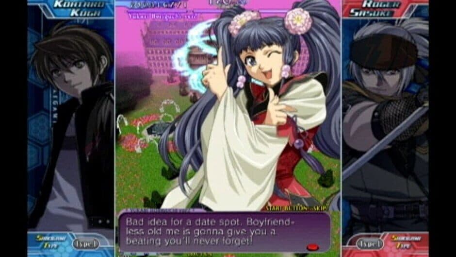 Скриншот 5 из Castle of Shikigami III