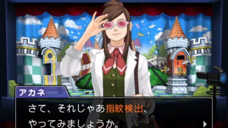 Скриншот 3 из Phoenix Wright: Ace Attorney - Spirit of Justice