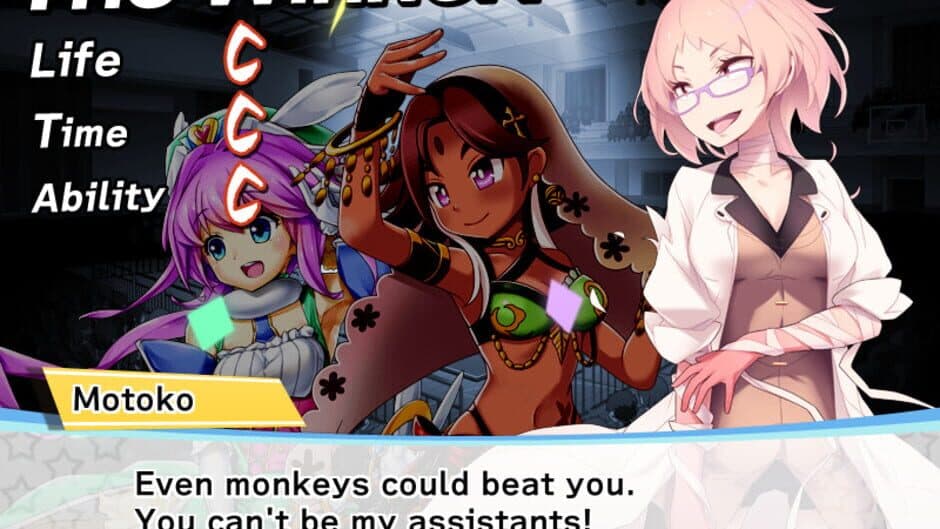 Скриншот 5 из Cherry Tree High Girls' Fight