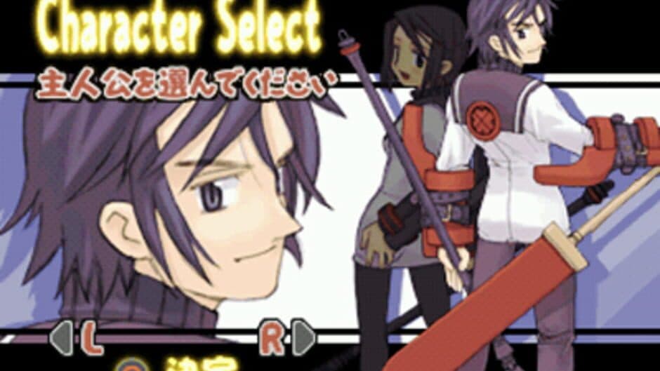 Скриншот 2 из Summon Night 2