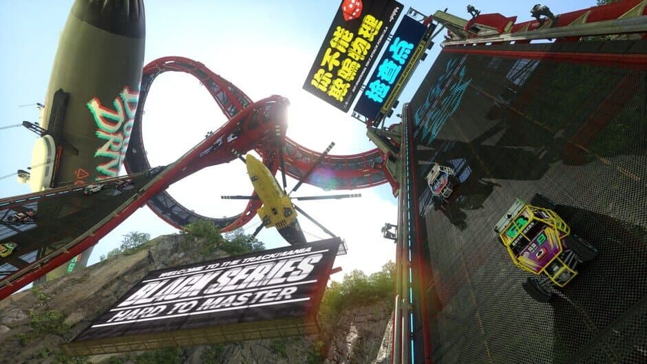 Скриншот 4 из TrackMania Turbo