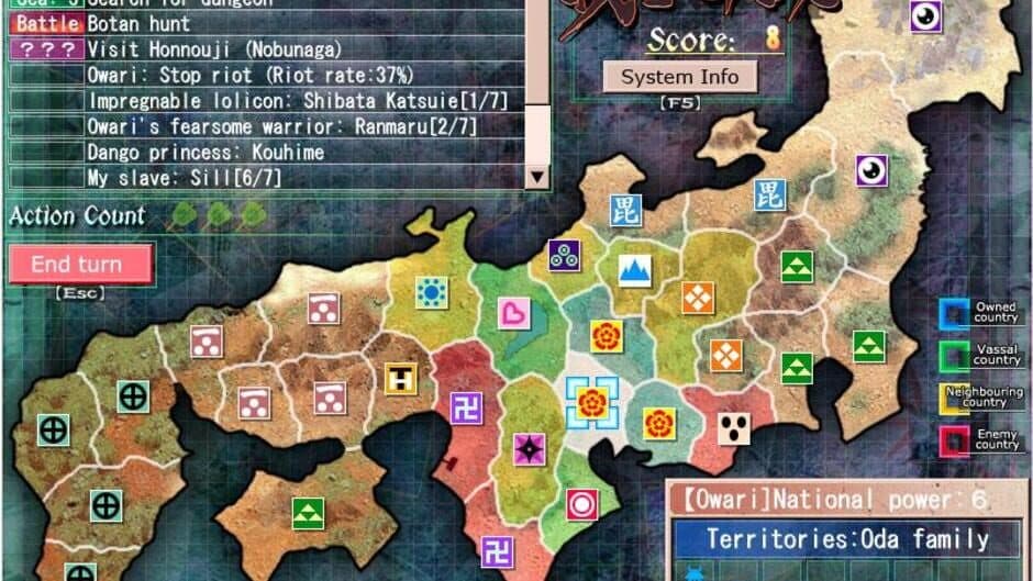 Скриншот 2 из Sengoku Rance