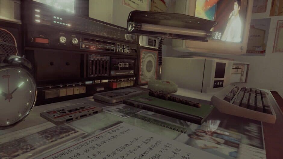 Скриншот 5 из Summer times Afternoon