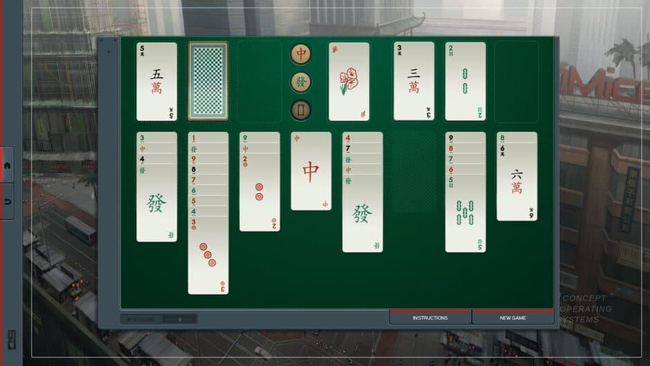 Скриншот 4 из Shenzhen Solitaire