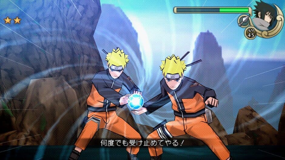 Скриншот 2 из Naruto Shippuden: Ultimate Ninja Impact