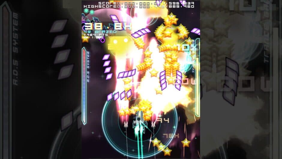 Скриншот 4 из Danmaku Unlimited 2