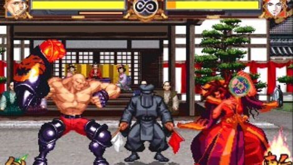Скриншот 4 из Samurai Shodown Anthology