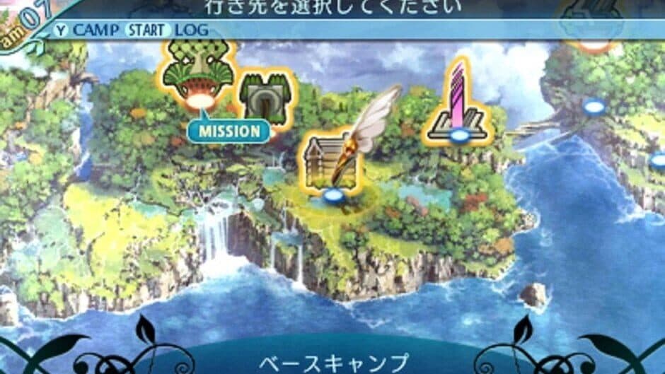 Скриншот 4 из Etrian Odyssey Nexus