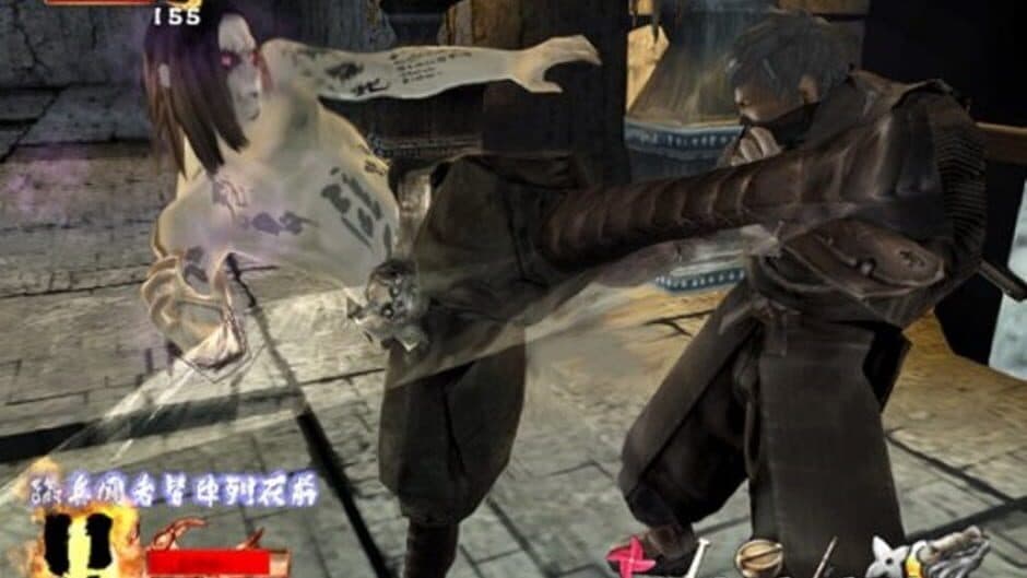Скриншот 2 из Tenchu Z