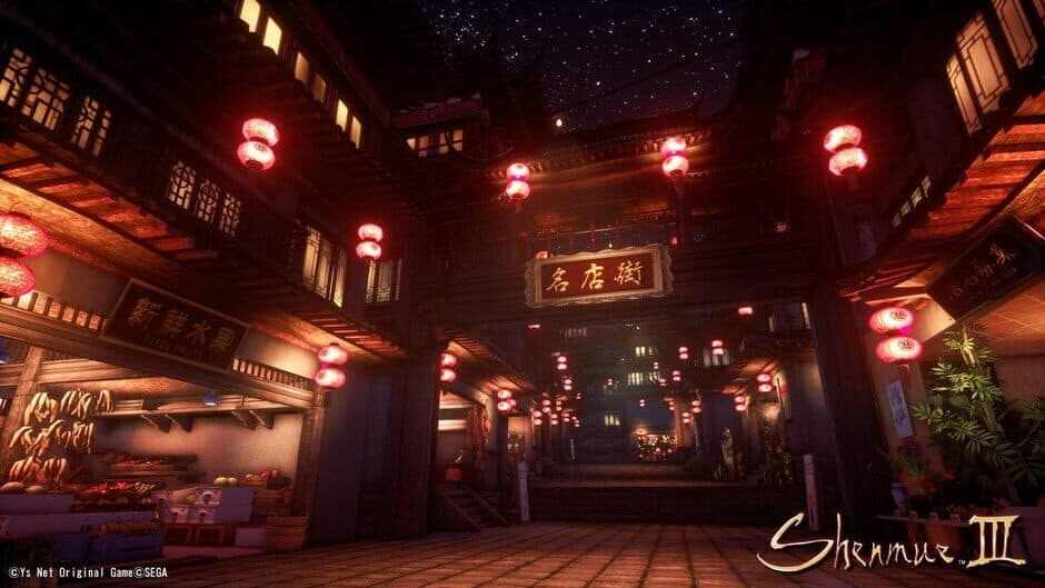 Скриншот 1 из Shenmue III