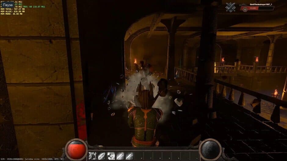 Скриншот 4 из Skull Feast