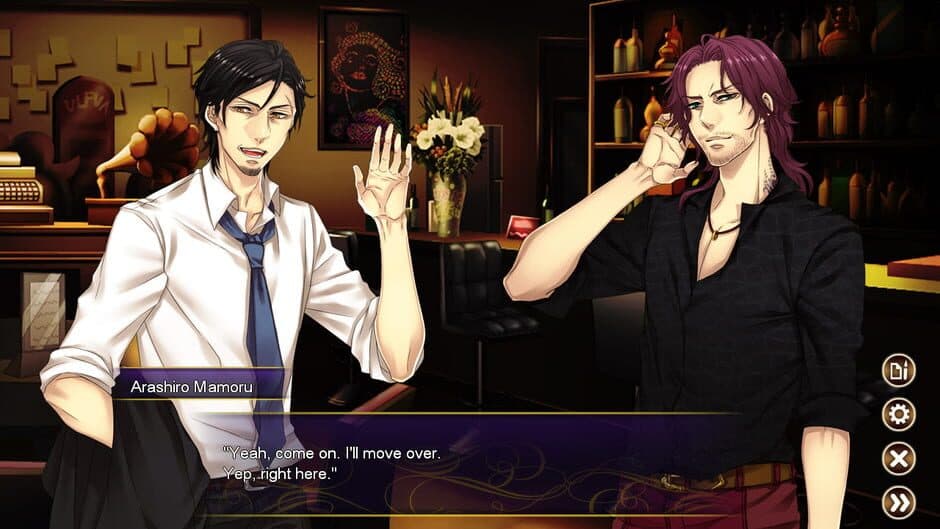 Скриншот 4 из Pub Encounter