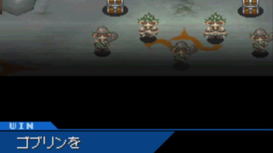 Скриншот 9 из Shining Force Feather