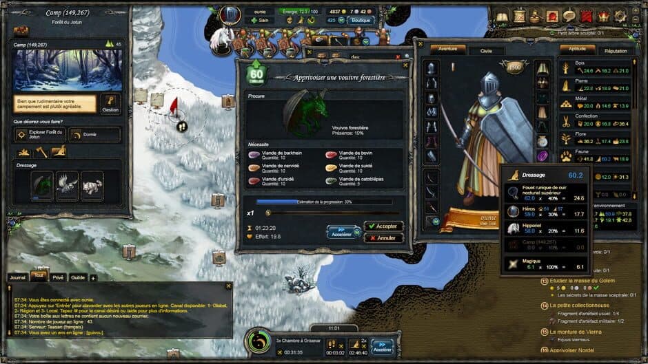 Скриншот 4 из Therian Saga