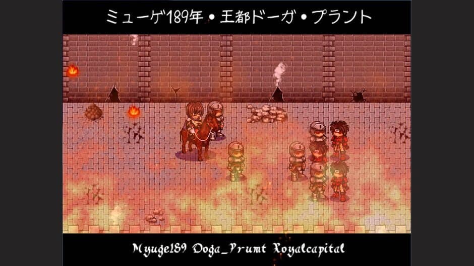 Скриншот 8 из Arcana Ritter