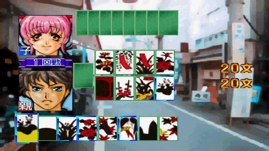 Скриншот 2 из 64 Hanafuda: Tenshi no Yakusoku