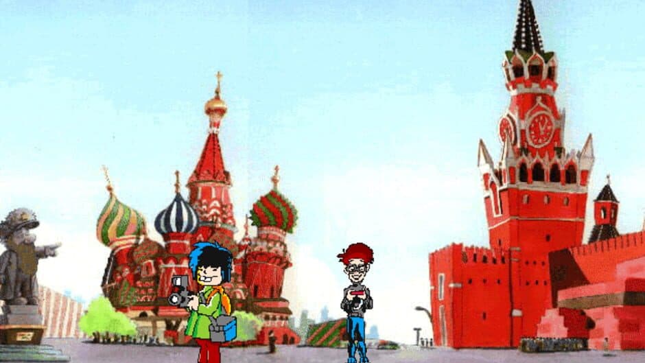 Скриншот 1 из The Big Red Adventure