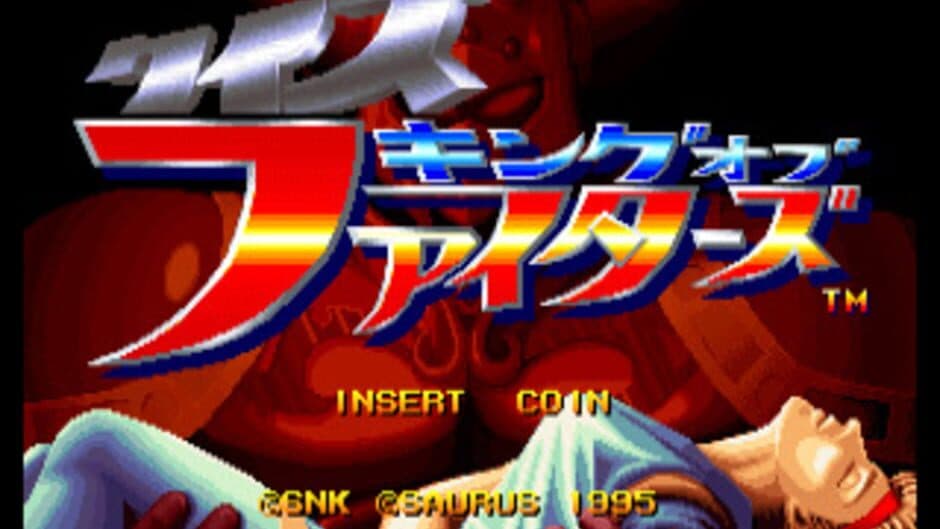 Скриншот 2 из Quiz King of Fighters