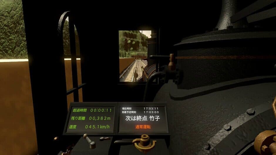 Скриншот 7 из Railroad Operator