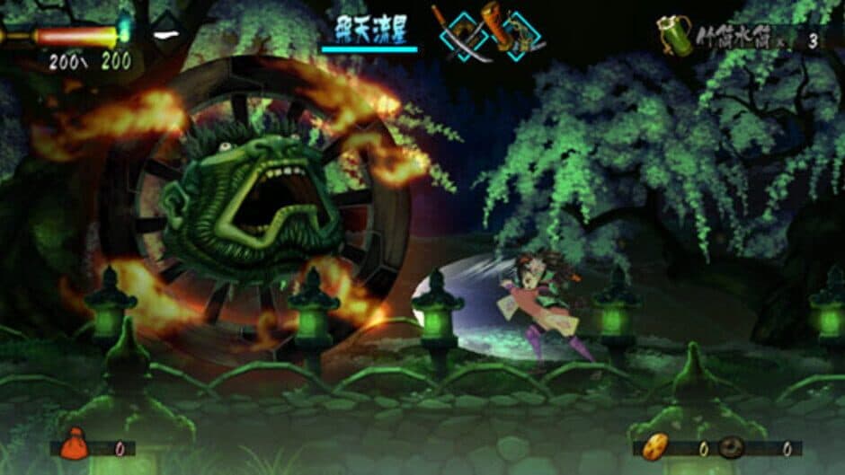 Скриншот 5 из Muramasa: The Demon Blade