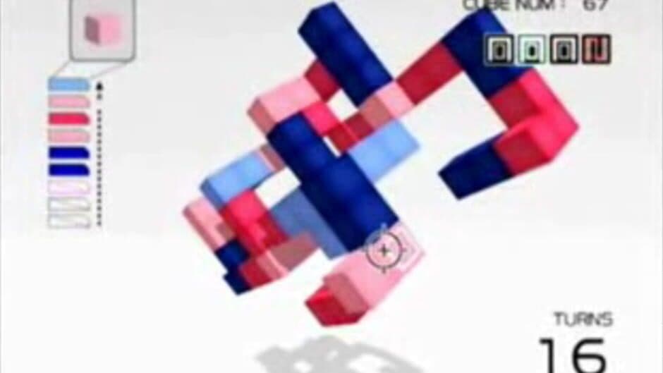 Скриншот 9 из Art Style: Cubello